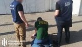 Прикордонника затримали на Львівщині під час спроби за 200 дол. купити у колеги інформацію про наряди на кордоні з Польщею, - ДБР. ФОТОрепортаж