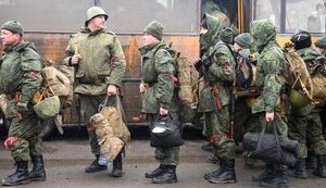 рф,мобілізація