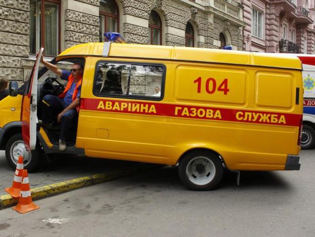 Цензор.НЕТ Изображение