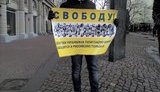 В Москве прошли одиночные пикеты в поддержку украинских политзаключенных в тюрьмах РФ. ФОТОрепортаж