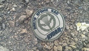 У штабі АТО розповіли деталі масованої атаки терористів під Красногорівкою: 3 українських воїнів загинули, 7 поранені, 1 потрапив у полон. ФОТОрепортаж