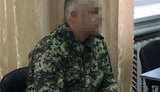 Капитан внутренней службы, снабжавший заключенных наркотиками, задержан в Запорожской области, - СБУ. ФОТО