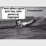 Чапаев и карантин