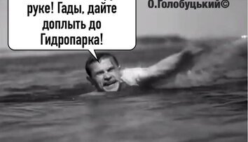 Чапаев и карантин