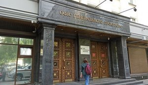 Увольнение Кравченко: что говорят в "Слуге народа"?