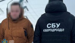 російський агент