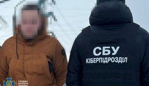 Затримано агента РФ, який готував нові удари по київських ТЕС, - СБУ. ФОТО