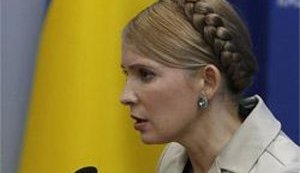 Тимошенко планирует изменить состав Кабмина и представить депутатам программу действий правительства