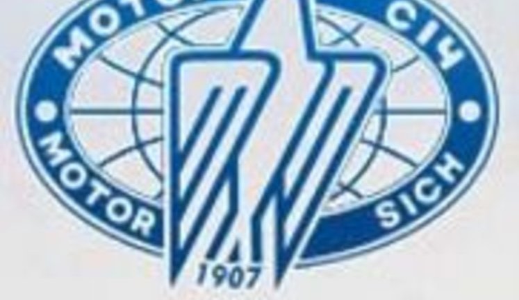 Ukraine's aircraft engine manufacturer Motor Sich raided by SBU digging into unlawful shares redistribution