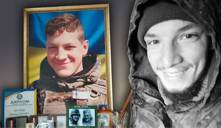 Росіяни, які загинули за Україну: історія братів Бутусіних. ФОТО