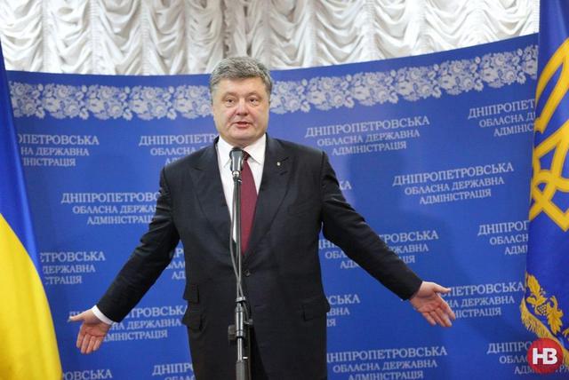 днепропетровск коломойский