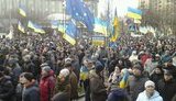банковой облога