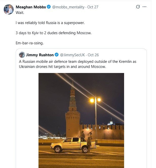 Меган Моббс высмеяла ПВО Кремля после атаки дронов