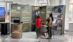1 центр рекрутингу Сухопутних військ: представництва в регіонах демонструють чудові результати