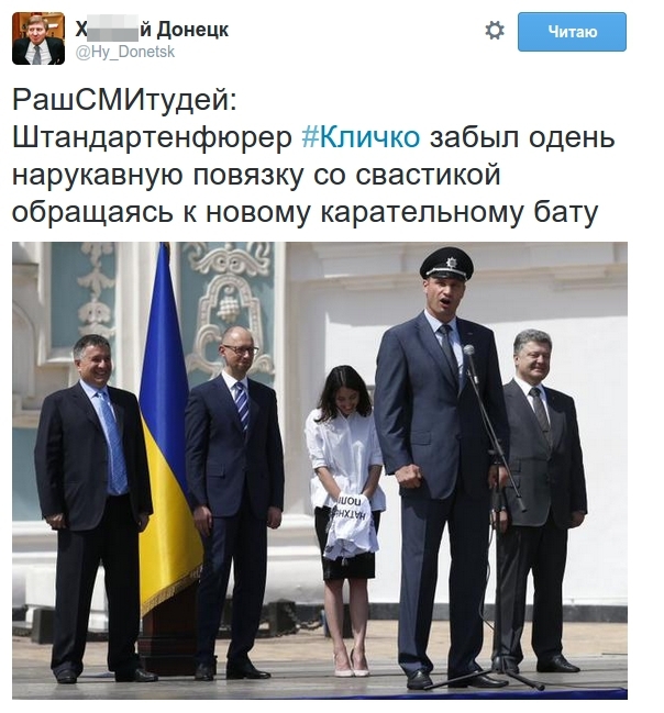 соцсети патрульные