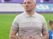 «Великий мер»