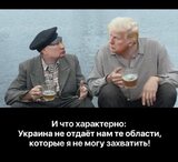 Дайте ще 50 днів!