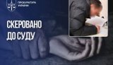 чоловік ґвалтував падчерку