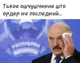 Передчуття