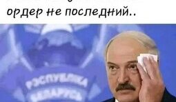 Передчуття