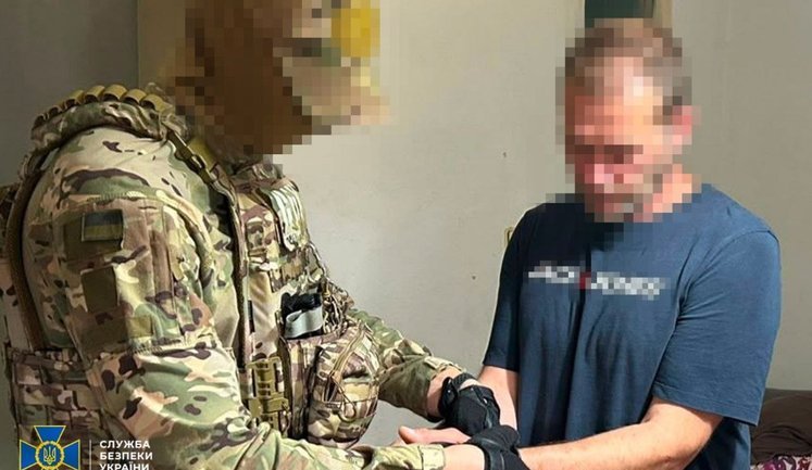 Гражданин РФ, корректировавший удары российских войск, задержан в Запорожской области, - СБУ. ФОТО