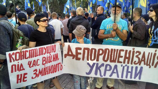 вр митинг