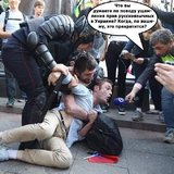 ... и чей, все-таки, Крым?
