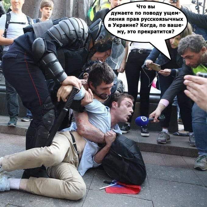 ... и чей, все-таки, Крым?