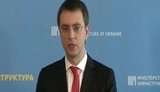 Україна виступає за введення санкцій проти Чорноморських портів РФ через блокаду Азовського моря, - Омелян