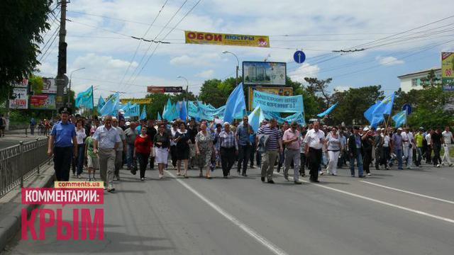 Цензор.НЕТ Изображение