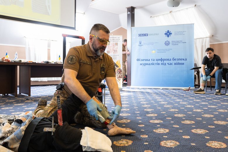 тренінг обсє
