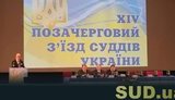 кс