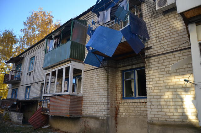 разрушения сватово