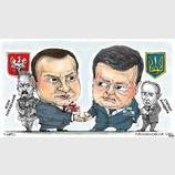 Трудности диалога