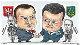 Трудности диалога