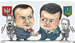 Трудности диалога