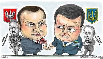 Трудности диалога