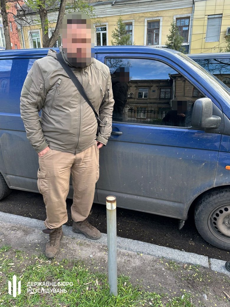 Нова підозра Тандиру
