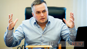 НАБУ незаконно умисно приховало від САП матеріали розслідування, - Холодницький про справу Гладковського