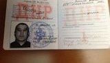 армия рф террористы оккупанты