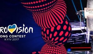 Доходы от продаж билетов на