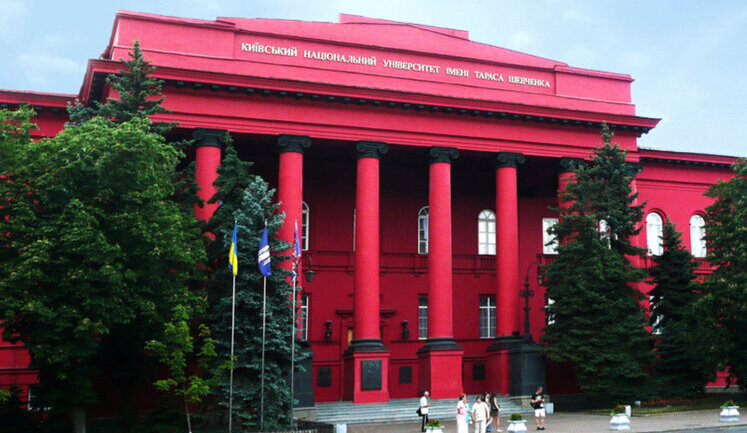 Starting November 11, Taras Shevchenko National University of Kyiv will ban use of Telegram for work