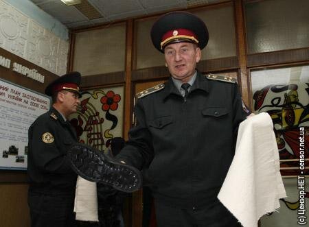 Цензор.НЕТ Изображение