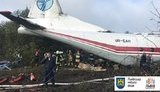 Госавиаслужба приостановила сертификат собственника потерпевшего крушение самолета