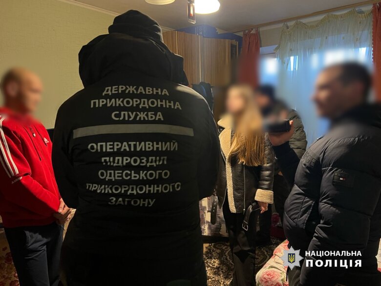Одещина: заблоковані переходи через кордон