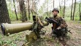 нацгвардія