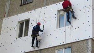 Программой