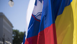 словенія