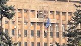 Russians attack Zaporizhzhia with missiles and FPV drones: One killed and others injured, including child, coat of arms on regional council building damaged. PHOTOS