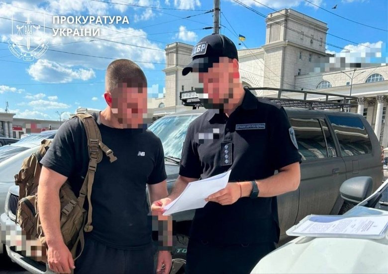 Four military officials to stand trial: details